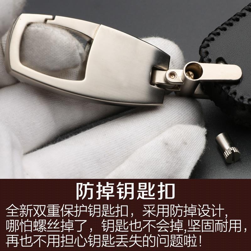 北京现代ix25钥匙套专用新款老款19款汽车钥匙扣ix252020款钥匙包-图2