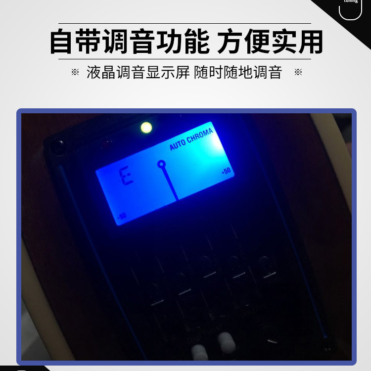 大艺都乐器专营店新手初学者入门进阶四弦24品电木贝司bass电贝司木贝斯原声带电箱2