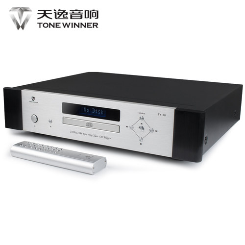 Winner/天逸 TY-30 CD播放器专业家用hifi发烧级无损cd机播放器 - 图0