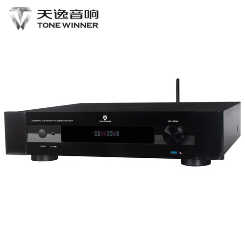 Winner/天逸AD-66DPRO多功能超甲类合并式发烧数字蓝牙HiFi功放机 - 图1