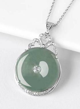 天然A货翡翠油青平安扣吊坠