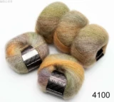 Импортная шерстяная куртка, Италия, 50 грамм