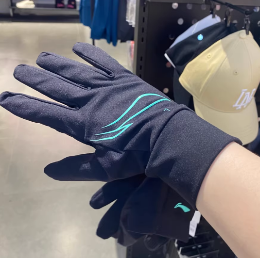 李宁正品反伍BADFIVE男女同款柔软厚实保暖可触屏休闲手套ASGU017,淘宝优惠券,粉丝福利购,淘宝优惠卷