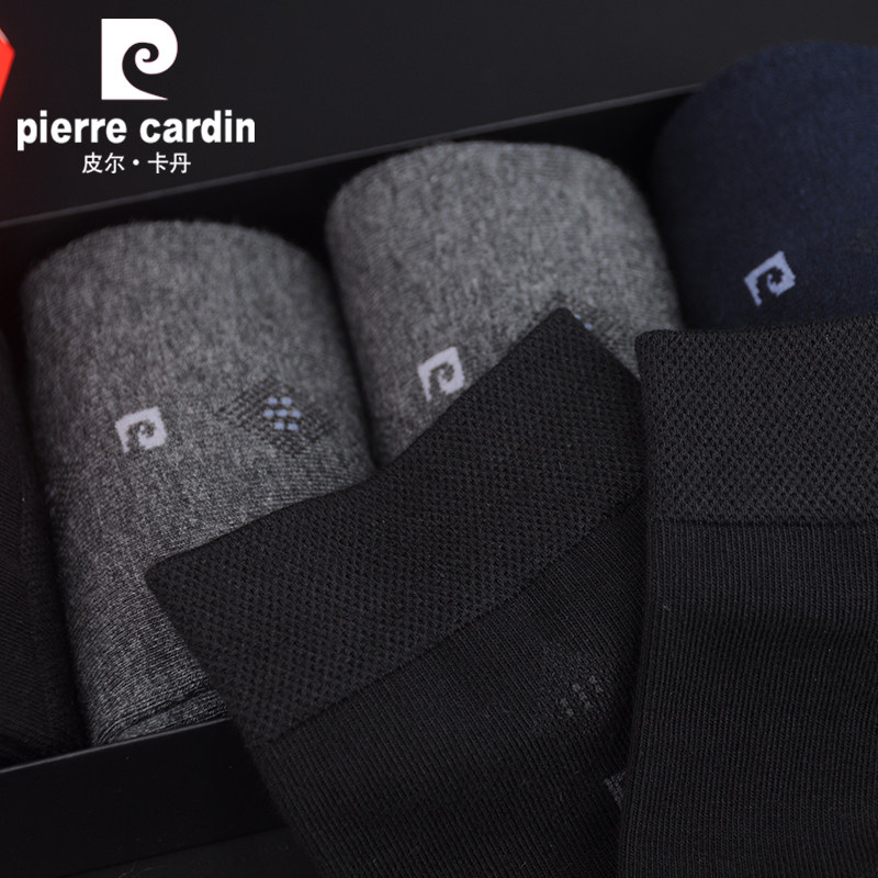 法国皮尔卡丹中筒休闲纯色吸汗棉袜 皮尔卡丹欧冠短袜/打底袜/丝袜/美腿袜