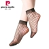 Pierre Cardin nữ fishnet vớ mùa hè mỏng thời trang gợi cảm vớ lưới gợi cảm chạm đáy vớ vớ vớ nữ vớ - Bít tất nữ