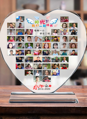 毕业季水晶摆件老师同学纪念品