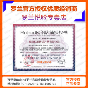 Roland罗兰电钢琴FP30X便携88键家用初学者考级重锤智能电钢琴