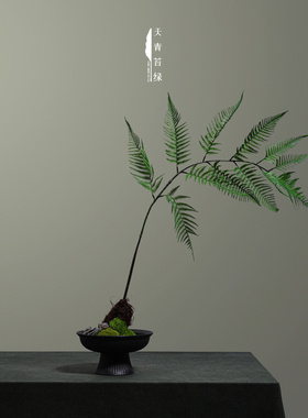 天青苔绿 新中式蕨类永生苔藓盆景仿真花艺 茶室客厅茶桌禅意摆件