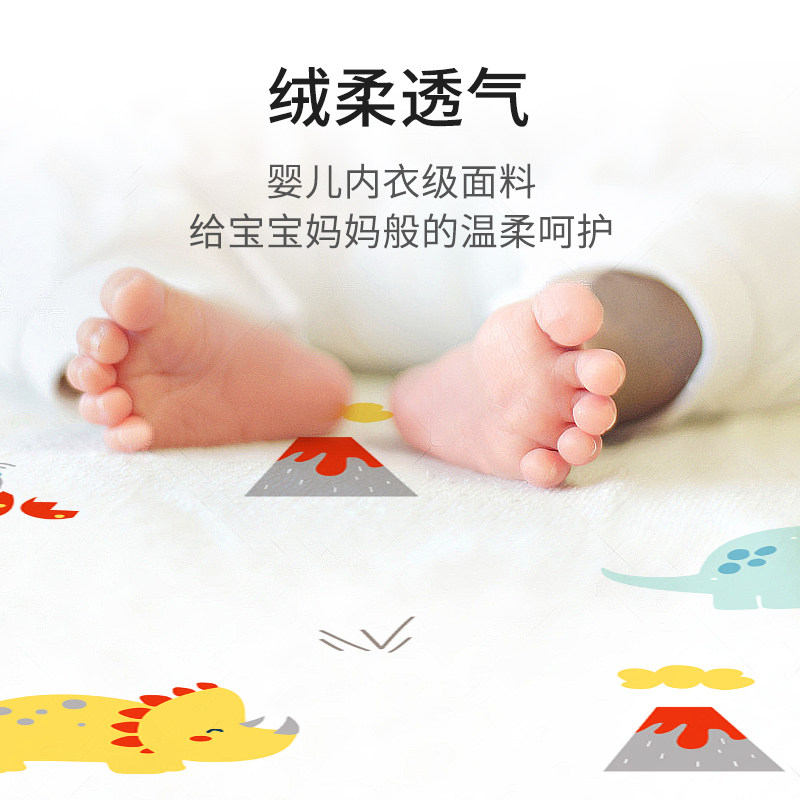  宝乐得隔尿床垫