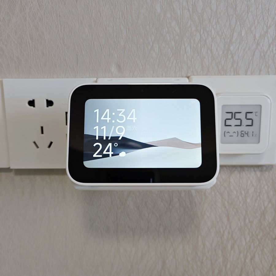 小爱音箱上墙套件支持Xiaomi智能家庭屏Mini磁吸供电,淘宝优惠券,粉丝福利购,淘宝优惠卷