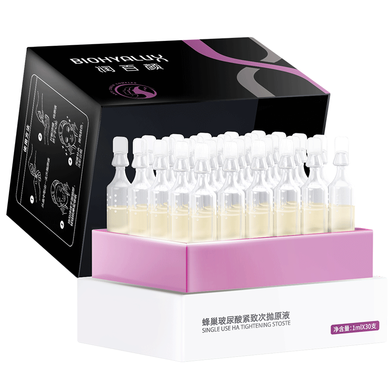 润百颜紧致次抛30支玻尿酸dy精华液 润百颜液态精华