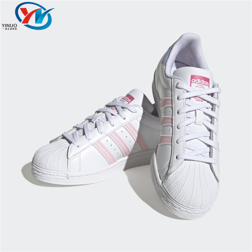 Adidas/阿迪达斯 Superstar 白粉 女子贝壳头运动休闲板鞋 HQ1906 - 图0