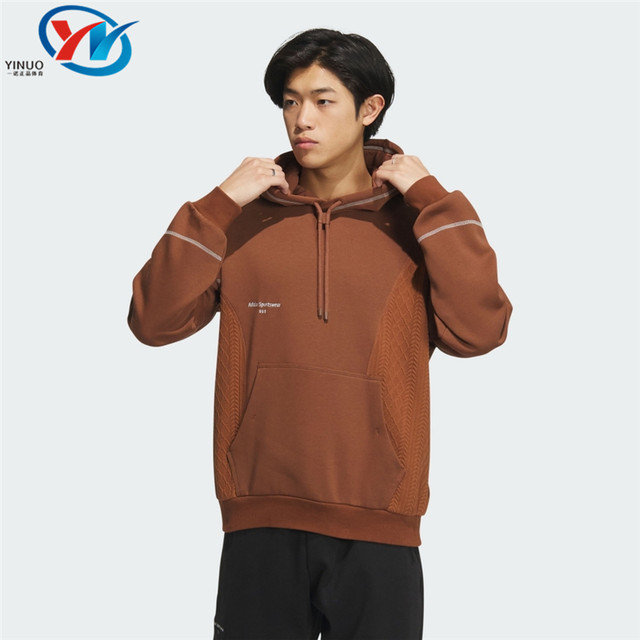 ເສື້ອຍືດຜູ້ຊາຍ Adidas jacquard velvet knitted hooded sweatshirt