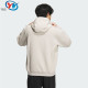 ເສື້ອຍືດຜູ້ຊາຍ Adidas jacquard velvet knitted hooded sweatshirt