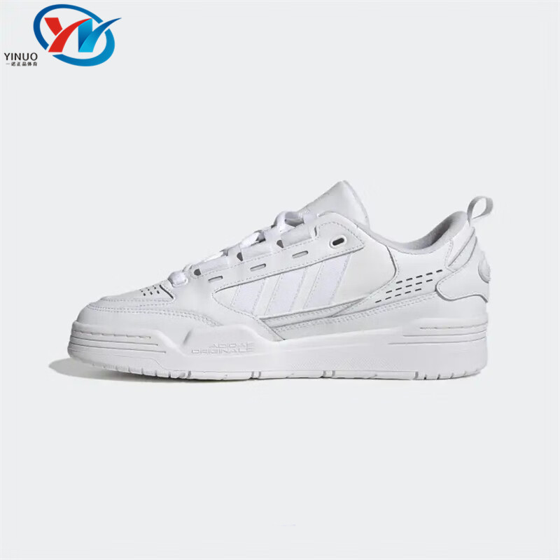 Adidas/阿迪达斯 三叶草 Adi2000 男女防滑耐磨运动板鞋 HR1745,淘宝优惠券,粉丝福利购,淘宝优惠卷