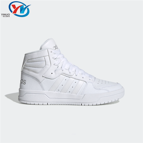 Adidas阿迪达斯ENTRAP MID 中帮女子运动休闲鞋板鞋小白鞋 EG4341 - 图0
