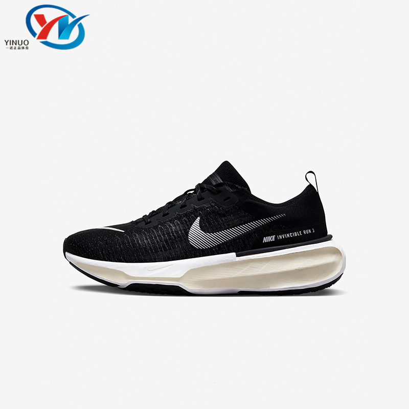 Nike/耐克 ZoomX Invincible 3 男子跑步鞋 DR2615-001-101-200 - 图0