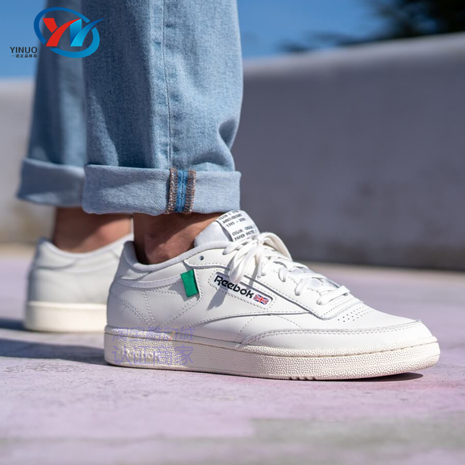 Reebok Club c 85 Black