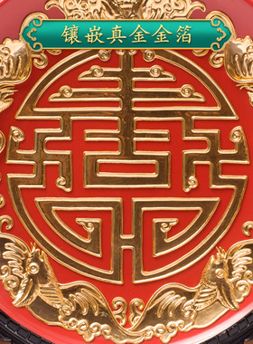 金箔五福捧寿送长辈老人生日礼物