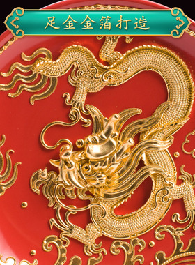 龙腾盛世新中式客厅陶瓷金箔摆件