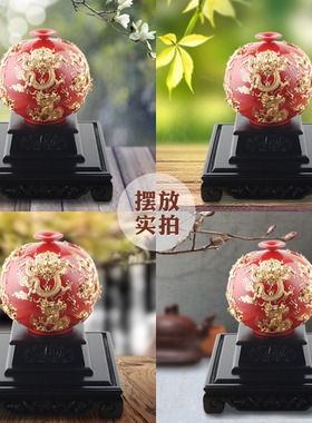 金箔九龙花瓶开业礼物乔迁礼品