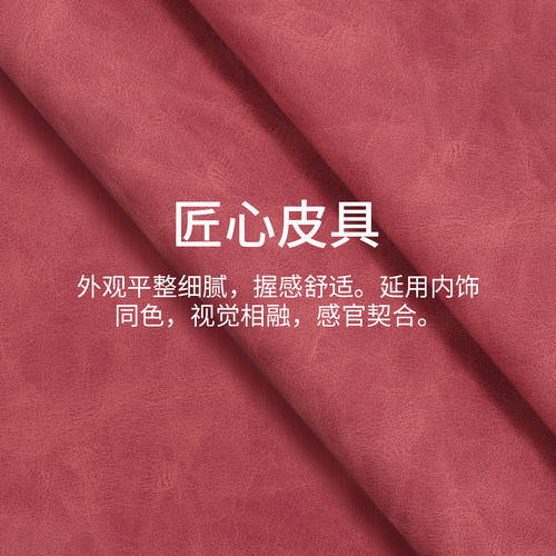 适用别克钥匙套别克E5卡片艾维亚汽车NFC卡包扣E4壳23新款君越装 - 图0