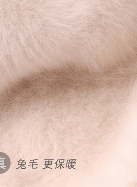 贝雷帽甜美可爱女秋冬季绒绒帽