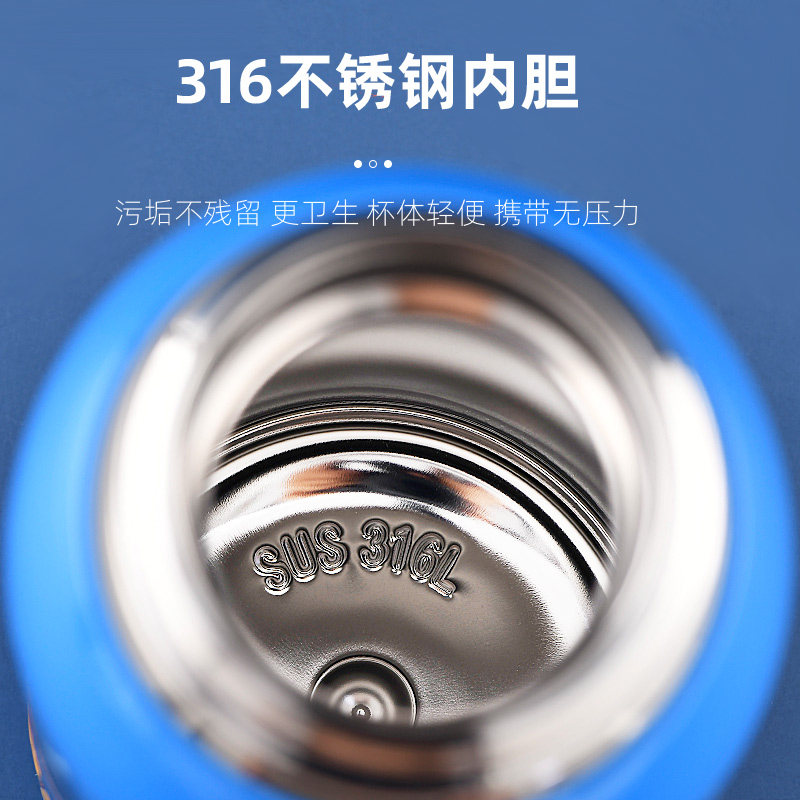 迪士尼智能儿童保温水杯带吸管水壶 听欣家居保温杯