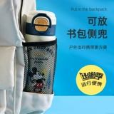 Дисней, детский стакан для мальчиков со стаканом, трубочка для школьников из нержавеющей стали, чайник