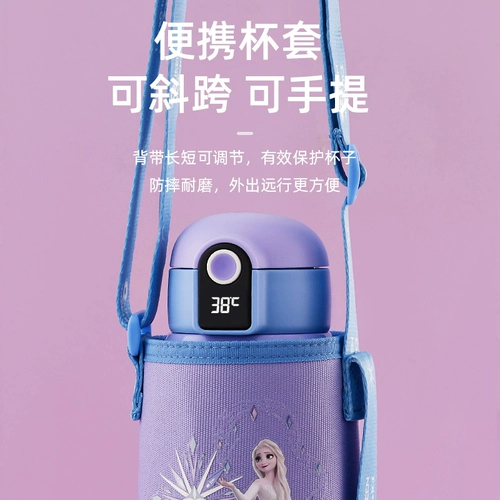 Дисней, детский стакан, трубочка со стаканом для школьников, чайник