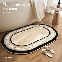 Bathroom Ground Mat Bath Water Suction Speed Dry Anti Slip Foot Footbed Toilet Door Home Winter Plush Thickened Rug