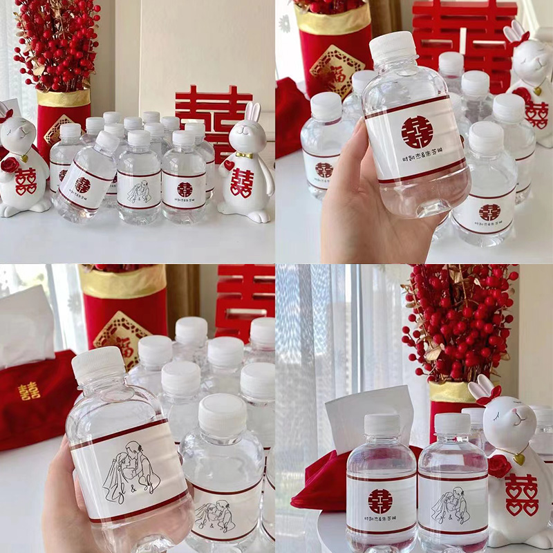 矿泉水定制logo小瓶装标签贴纸订制饮用水结婚礼企业会场包邮整箱