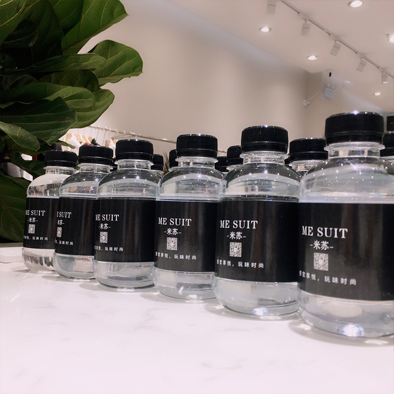 可可萌矿泉水定制logo小瓶装迷你结婚礼定制水专业订制水标签包邮
