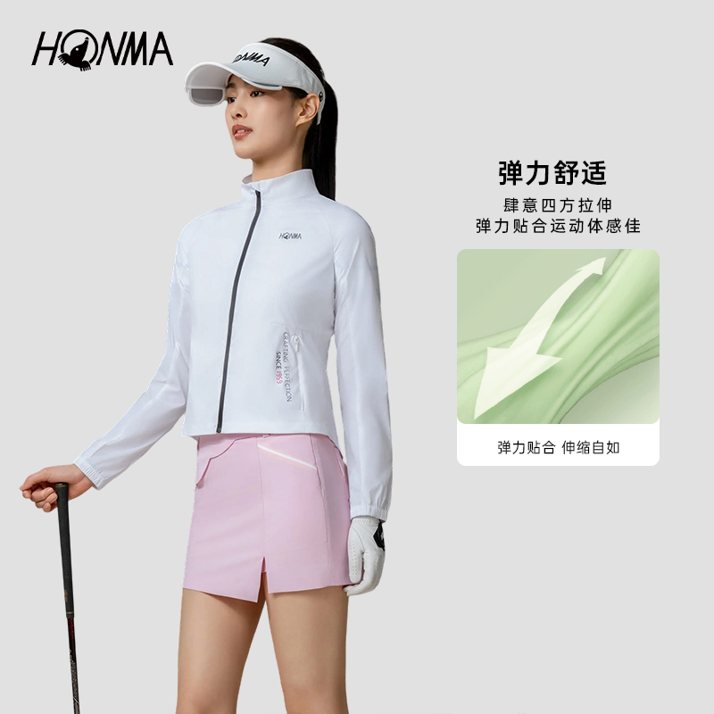 [专业高尔夫]HONMA2025夏季新款女士拉链外套弹力轻薄舒适立领 - 图0