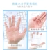 Mặt nạ collagen nữ trong suốt mặt nạ tinh thể oxy thạch mặt nạ hydrating nâng săn chắc lưới màu đỏ với xác thực - Mặt nạ mặt nạ dưỡng trắng Mặt nạ