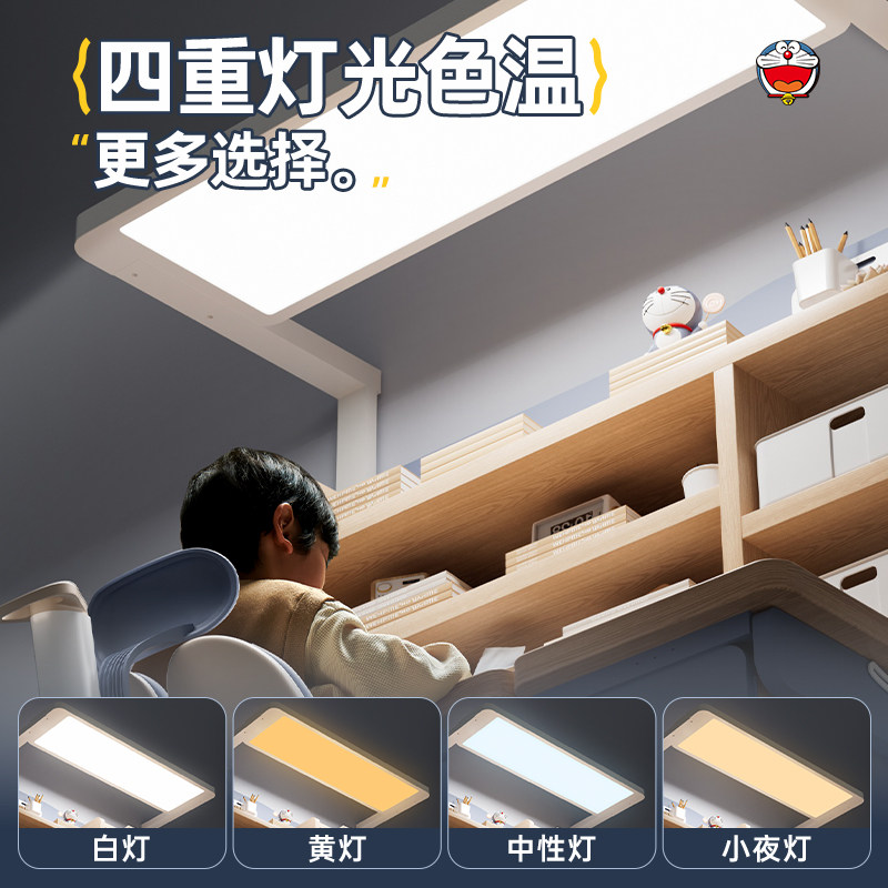 儿童学习桌小学生阅读写字作业孩子矫正坐姿家用卧室手摇升降书桌,淘宝优惠券,粉丝福利购,淘宝优惠卷