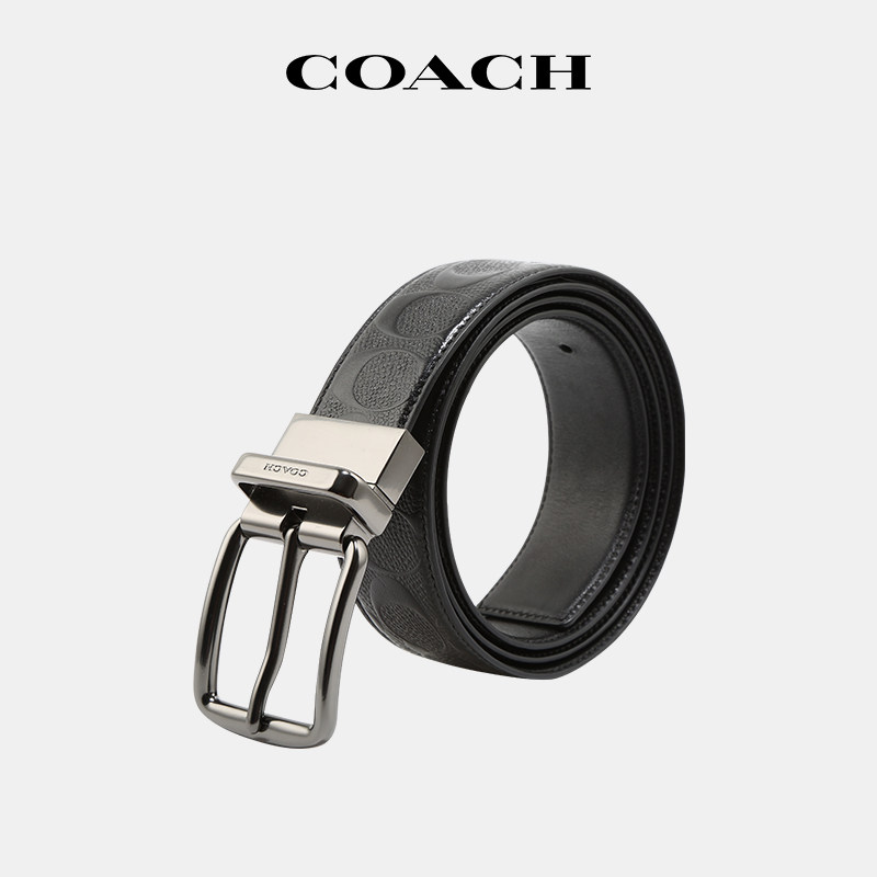 【官方授权】coach /蔻驰男士腰带 云奢汇腰带/皮带/腰链