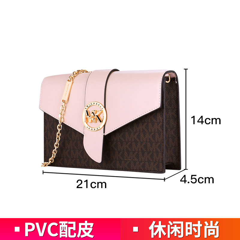 michael kors / mk新款时尚斜跨包 云奢汇女士包袋