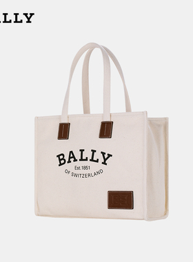 Bally/巴利单肩托特包大容量款