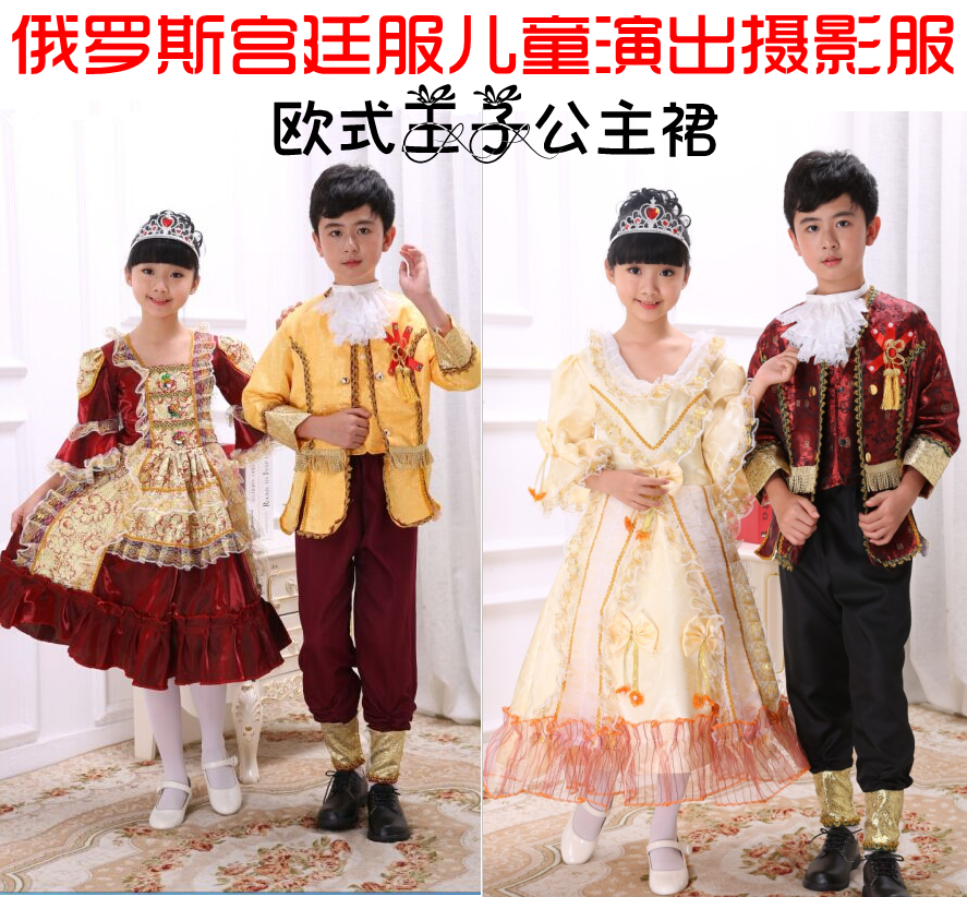 贵族民族服推荐品牌 新人首单立减十元 21年6月 淘宝海外