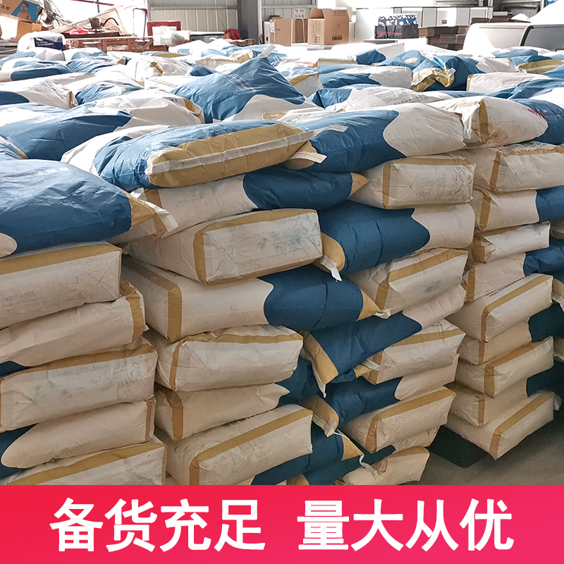 盾皇奶精粉植脂末005奶茶专用奶精珍珠奶茶原料奶茶伴侣25kg-图2