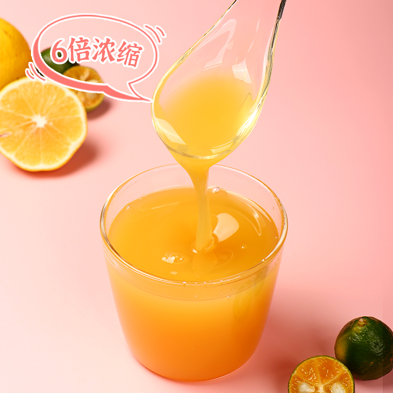航帆金桔柠檬果汁饮料奶茶店专用铭诺浓缩西柚百香果浓浆原料1.2L - 图2