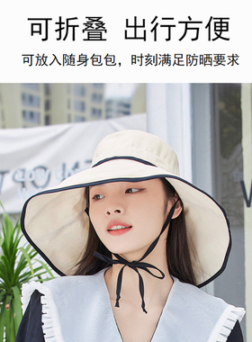 渔夫帽户外女夏大帽檐