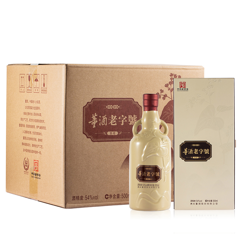 董酒老字号H6整箱500ml*6瓶54度董香型贵州白酒纯粮固态官方旗舰 - 图0