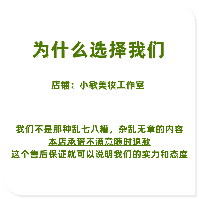 针剂精讲 微整注射美容教程全套微针教学视频参考课程 - 图0