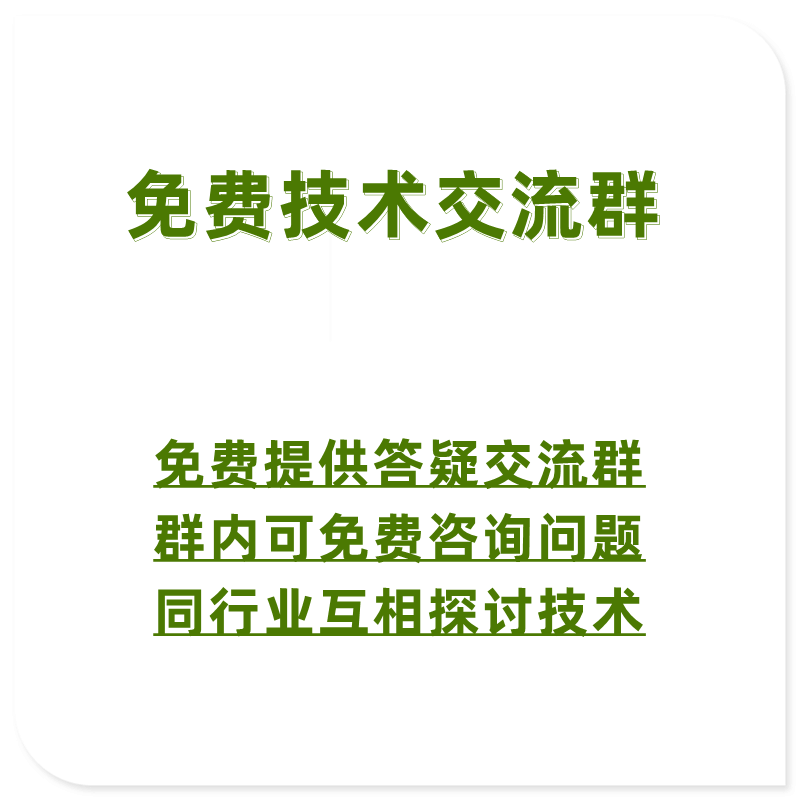 针剂精讲 微整注射美容教程全套微针教学视频参考课程 - 图3