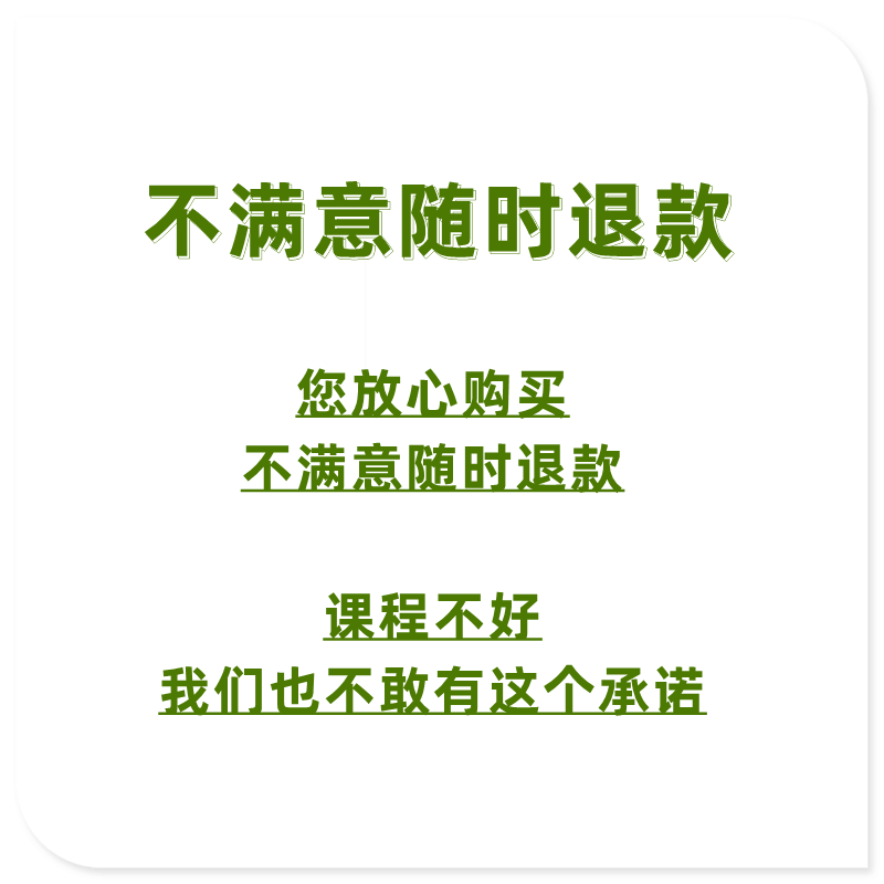 拉皮除皱视频水剥离SMAS筋膜提升颞额头耳前面部无痕大小侧拉教程-图1