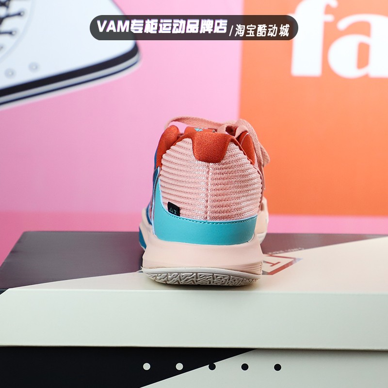 Nike耐克2023款KYRIE LOW 5男子欧文5低帮实战篮球鞋DJ6014-800-图2