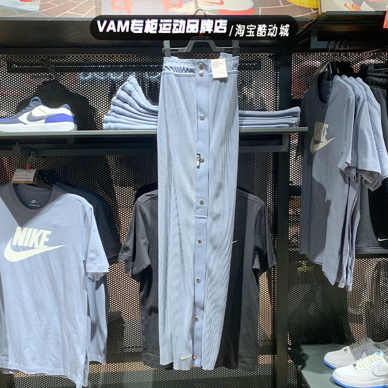 Nike耐克男裤侧排口易穿脱透气休闲直筒运动长裤 DX6659-493-010