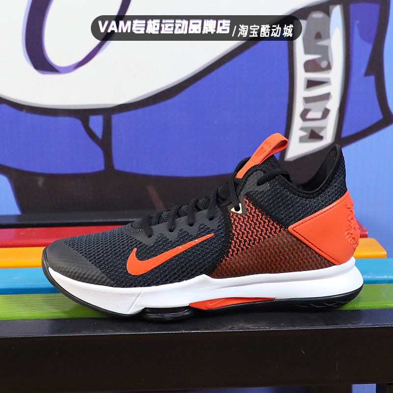 Nike LeBron Witness 4 詹姆斯LBJ实战篮球鞋 CD0188-004-003-100 - 图2